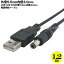 USBDCŸ륱֥ USB2.0A()5.5mm3.0mmü() COMON() DC-5530 5v/0.5A Ĺ1.2m RoHSкѤ