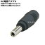 DCץ饰 5.5mm2.5mm(᥹)-5.5mm2.5mm()ץ COMON 5525-MF