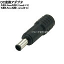 DCd[qϊA_v^ Oa5.5mm a2.5mm(X)Oa6.5mm a1.4mm(IX) COMON(J) 5525-6514