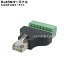 RJ45(LAN)üҢΥߥʥüѴ COMON RJ45-TM RJ45()-ߥʥ