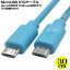 MicroB֥ USB Micro Bü()-USB Micro-Bü() USB2.0 Ĺ:30cm šǡž OTG COMON() MBMB-03BL