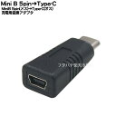 MiniB 5pinUSB C^Cv[dpA_v^ MiniUSB 5pin(X)USB C^Cv(IX) RoHS 56kR 5M-UC