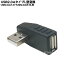 USB2.0Aľѥץ USB2.0A()ľ-USB2.0A(᥹) COMON() 2A-LT USB2.0б ľѴץ RoHSб