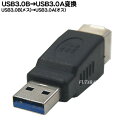 USB3.0B(X)A(IX)ϊA_v^ USB3.0B(X)-USB3.0A(IX) USB3.0Ή COMON(J) 3B-A