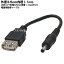 USBDC(3.5mm/1.1mm)Ÿ륱֥ USB2.0 A(᥹)3.5mm1.1mm() USB2.0A(᥹) DC¦(3.5mm1.1mm) 󥿡ץ饹 Ĺ:15cm 2A3511-015