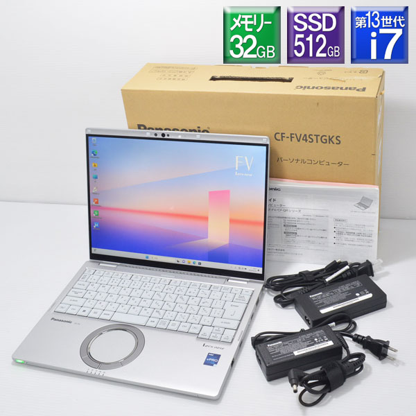 超美品 累積使用70時間【中古】パナソニック レッツノート CF-FV4STGKSCore i7 1370P 1.9GHzSSD512GB(NVMe) メモリー32GB5G LTE Wi-Fi6 Bluetooth v5.1Win11Pro QHD14型タッチパネル