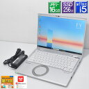 程度良好 Win11Pro【中古】パナソニック レッツノート CF-FV1RDAVSCore i5 1145G7 2.6GHzSSD256GB(NVMe) メモリー16GBWi-Fi6 Bluetooth v5.1ワイド高解像度14型 モニター