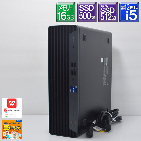 美品 Win11Pro新品SSD搭載 第12世代 Core i5【中古】 HP Elite SFF 600 G9Core i5 12500 3.0GHzSSD 512GB(新品 NVMe M.2) + HDD 500GBメモリー16GB DVD-ROM(再生専用)Win11 Pro【smtb-k】【ky】