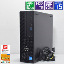 程度良好 Win11【中古】高速SSD 第12世代 Core i5【中古】DELL Optiplex 3000SFFCore i5 12500 3.0GHzSSD256GB(NVNe)+HDD1TBメモリ16GB DVDマルチWin11Pro【smtb-k】【ky】