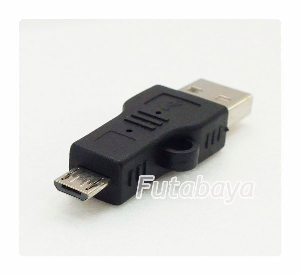 USB2.0A-MicroBץ USB2.0A() MicroB() û³ Ѵ̾ USBA-MC5AN