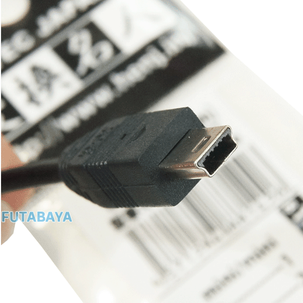 MiniUSBホストケーブル 変換名人 USBM5H-M5H20 ●MiniUSB BタイプHOST(オス)-MiniUSB BタイプHOST(オス) ●長さ：約20cm ●HOST(OTG)ケーブル