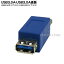 USB3.0Ѵץ Ѵ̾ USB3AB-AB USB3.0 A(᥹)-USB3.0 A(᥹) USB3.0б