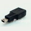 USB 2.0Ѵץ MiniB 5pin()-USB2.0 A(᥹) Ѵ̾ USBAB-M5AN USB2.0Ѵץ MiniB USB A᥹ ROHSб ֥å