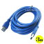 USB3.0ケーブル 変換名人 USB3-AA30 ●USB3.0A(オス)-USB3.0A(オス) ●高速転送USB3.0 ●ケーブル長:約3m ケーブル色:ブルー