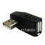 USB LѴץ Ѵ̾ USBA-LL USB A(᥹)-USB L A() USB2.0б LѴץ Ω!