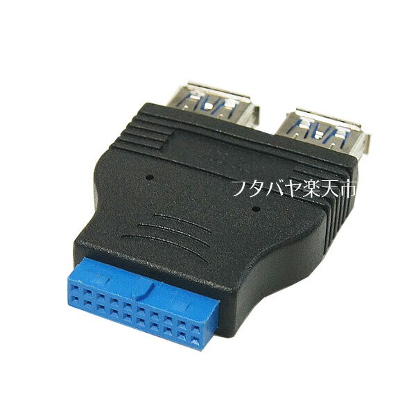 ޥܡɾԥإåUSB3.0Ѵץ Ѵ̾ MB-USB3 ޥܡɤUSB3.0 IDC20Pin(᥹)USB3.0 A(᥹)x2