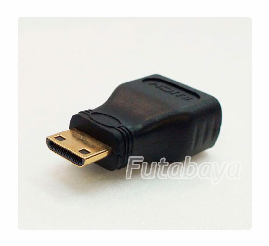 HDMI→ MiniHDMI変換アダプタ HDMI Mini 端子(オス) - HDMI 端子(メス) SSA SMHM-HDMAF 金メッキ仕様 HDMI Mini変換アダプタ 金メッキ