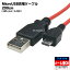 iQOS gloбMicroUSBť֥ Micro USB()-Micro USB() SSA SU2-MC200IG Ĺ2m 2.4A®б ѥ֥ ŻҥХ