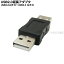 USB 2.0Ѵץ USBѴץ USB USB A()-USB A() SSA SUAM-UAMB