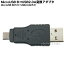 MicroB-USBѴץ MicroB()-USB2.0A() SSA SUAM-MCMB ̾
