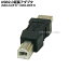 USB2.0A()-USB2.0B()Ѵץ USB2.0 A()-USB2.0 B() SSA SUAM-UBM USB2.0Ѵץ USBѡüѴ