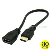 HDMIĹ֥30cm HDMI()-HDMI(᥹) HDMI Ver1.4б ӥ SHDMIE-03M Ĺ:30cm ü:å Ĺ