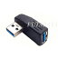 USB 3.0LѴץ USB A(᥹)-USB L A()Ѵ SSA SUAM-UAFL3 USB3.0б LѴץ