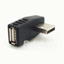 USB2.0L型変換アダプタ USB Aタイプ(メス)-USB Aタイプ(オス ) SSA SUAF-UAMUL USB2.0L型変換アダプタ USB変換 USB A(メス)⇔USB A(オス) 上向き(2)