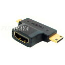 HDMI→Mini HDMIまたはMicro HDMI変換アダプタ Mini HDNI 端子 Micro HDMI端子(オス)- HDMI 端子(メス) SSA SMH2M-HDMAF 金メッキ仕様 Mini HDMI Micro HDMI変換アダプタ 金メッキ