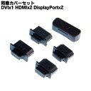 hoJo[ Zbg SSA SSC-18MS DVIpx1 HDMIpx2 DisplayPortpx2