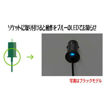 ★税込・送料込★12v・24vの自動車対応iPhone6/6PLUS/iPhone5/5s/5c カー充電器LightningケーブルApple社正規認証品●DC5v/1A●長さ:1mGREEN HOUSE GH-ALTCCA-BK