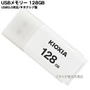 USB[128GBLINVA LU202W128GUSB2.0Ή[q:USB A^Cv128GBd:8g^