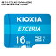 Switchбɿ͡Ѿ׷ͤ16GB MicroSDHC LMEX1L016GG4CLASS10®ǥ16GBɿǽX͡Ѿ׷͡ɹ®ٺ100MB/s