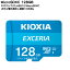 Switch対応防水仕様・耐衝撃仕様の128GB MicroSDXCキオクシア LMEX1L128G●CLASS10高速モデル●128GB●防水性能●耐X線仕様●耐衝撃仕様●読込速度最大100MB/s 1,727円