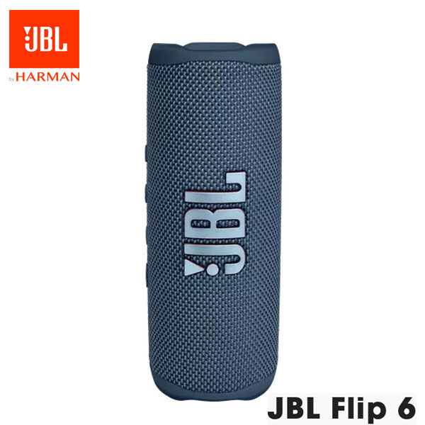 安心の国内正規品JBL FLIP6 BLUE ブルー防水・防塵対応(IP67) Bluetooth5.1最大約12時間再生小型・高音質スピーカー