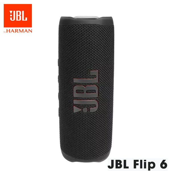 安心の国内正規品JBL FLIP6 BLACK ブラック防水