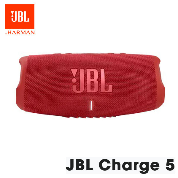 安心の国内正規品JBL CHARGE5 RED レッドアウトドアでも安心の防水性能 防塵加工(IP67等級)スマホやタブレットにバッテリー充電可能Bluetooth対応小型スピーカー CHARGE5