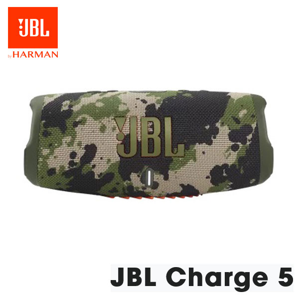 楽天フタバヤ楽天市場店安心の国内正規品JBL CHARGE5 SQUAD スクアッドアウトドアでも安心の防水性能・防塵加工（IP67等級）スマホやタブレットにバッテリー充電可能Bluetooth対応小型スピーカー CHARGE5