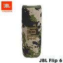 S̍KiJBL FLIP6 SQUAD XNAbhhEhoΉ(IP67) Bluetooth5.1ő12ԍĐ^EXs[J[