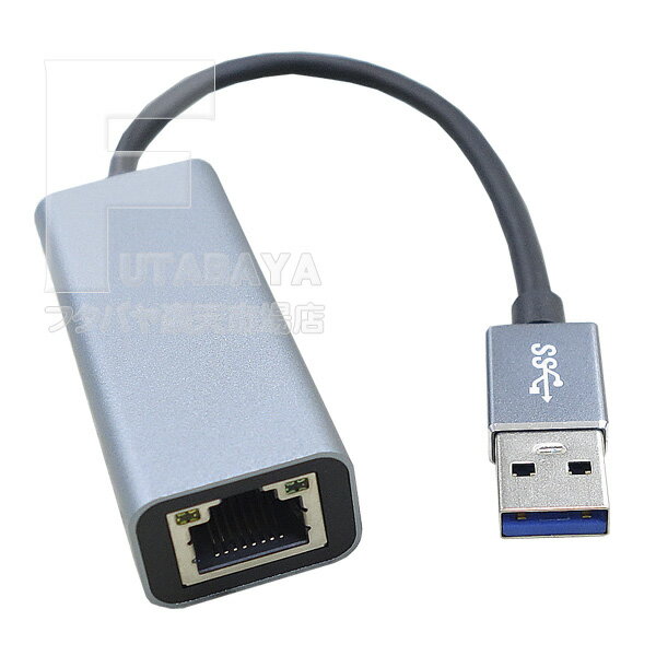 USB3.0→GigaBit LAN変換 ●高速1000Base/T ●Windows8以降に対応 ●ドライバー不要 ●1Gbps対応 ●Swich対応 ●SSA SU3-GBLAN2