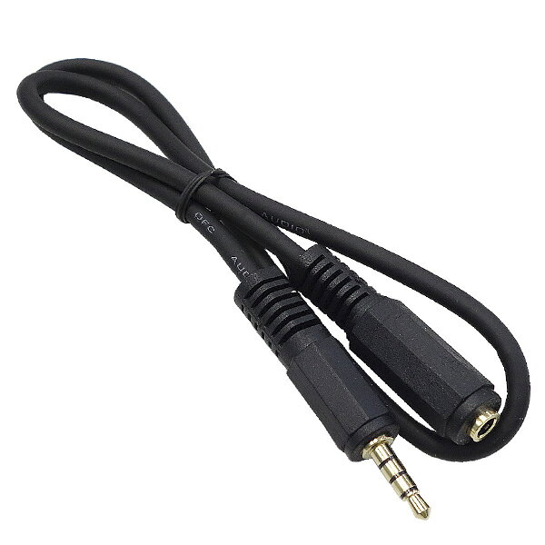 4極3.5mm 50cm延長ケーブル 4極 3.5mm(メス)⇔4極3.5mm(オス) 4極ミニプラグ アルミ...