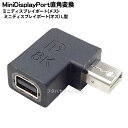 ~j fBXvC|[g L^A_v^ Mini DisplayPort(IX)-Mini DisplayPort(X) pϊ APPLE/DELL/HP/Lenovo 𑜓x:8k/60HzΉ MAXLINKER MLCO-MiniDP-L