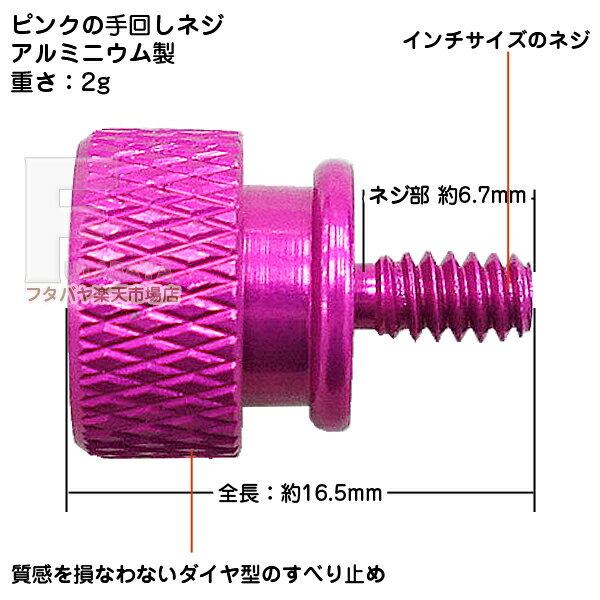 ������� �ԥ� ����� ������ͥ� 6������ ������ͥ����ѤΥѥ����󥱡��������ɥѥͥ����ʤ� 3.5�����HDD���� ��󤷤ǥ��ƥʥ󥹥��󥿥� #6-32 �ԥ� 6������ �ޥå�����󥫡� MLSS-NEJIPK6