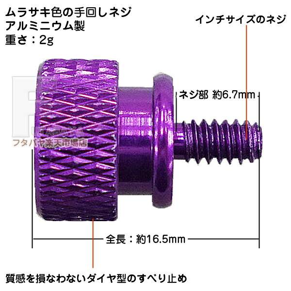 ������� ��饵���� ����� ������ͥ� 6������ ������ͥ����ѤΥѥ����󥱡��������ɥѥͥ����ʤ� 3.5�����HDD���� ��󤷤ǥ��ƥʥ󥹥��󥿥� #6-32 �翧 6������ �ޥå�����󥫡� MLSS-NEJIPP6