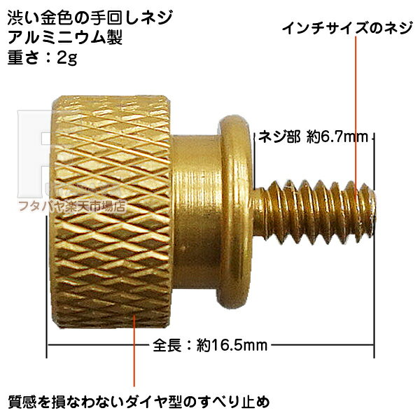 ������� ������� ����� ������ͥ� 6������ ������ͥ����ѤΥѥ����󥱡��������ɥѥͥ����ʤ� 3.5�����HDD���� ��󤷤ǥ��ƥʥ󥹥��󥿥� #6-32 ������ɿ� 6������ �ޥå�����󥫡� MLSS-NEJIGD6