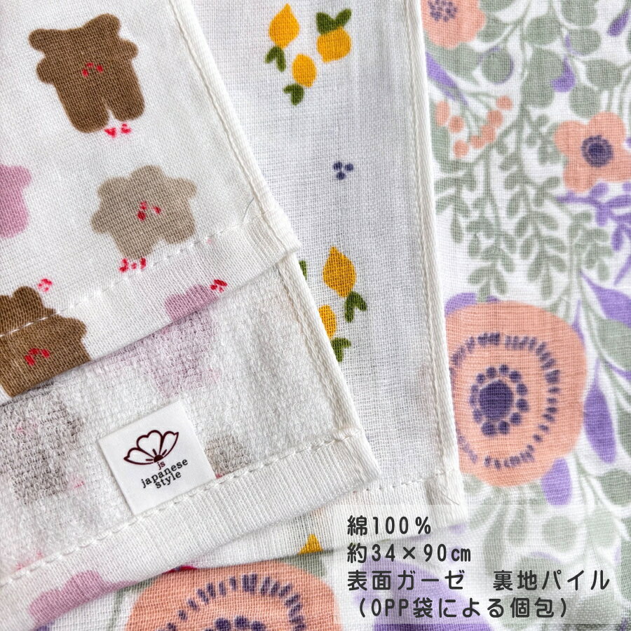 ����ѥˡ����������뤫�襤�����餫�������ΤƤ̤����ʼ�̤������꿡����