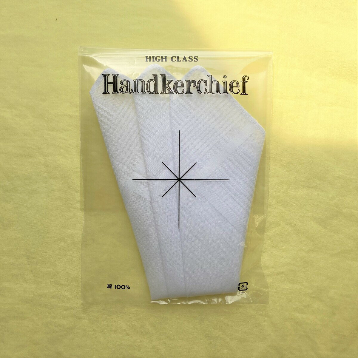 【モーニング・礼服用】ポケットチーフ 無地 白 挿すだけ 簡単