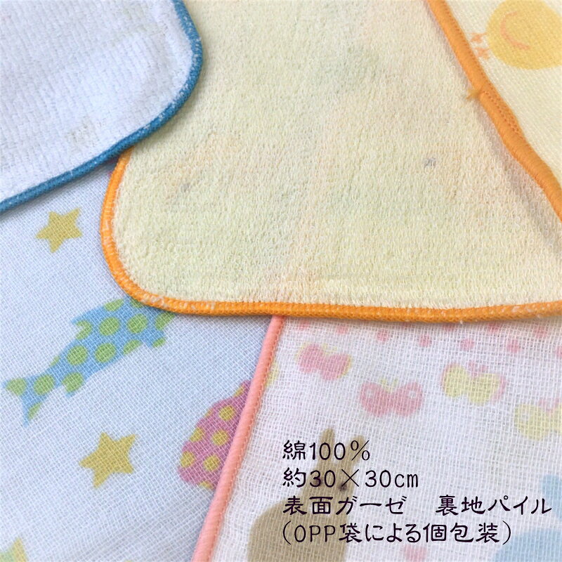 ����ѥˡ����������뤫�襤�����餫�������Υϥ󥫥�