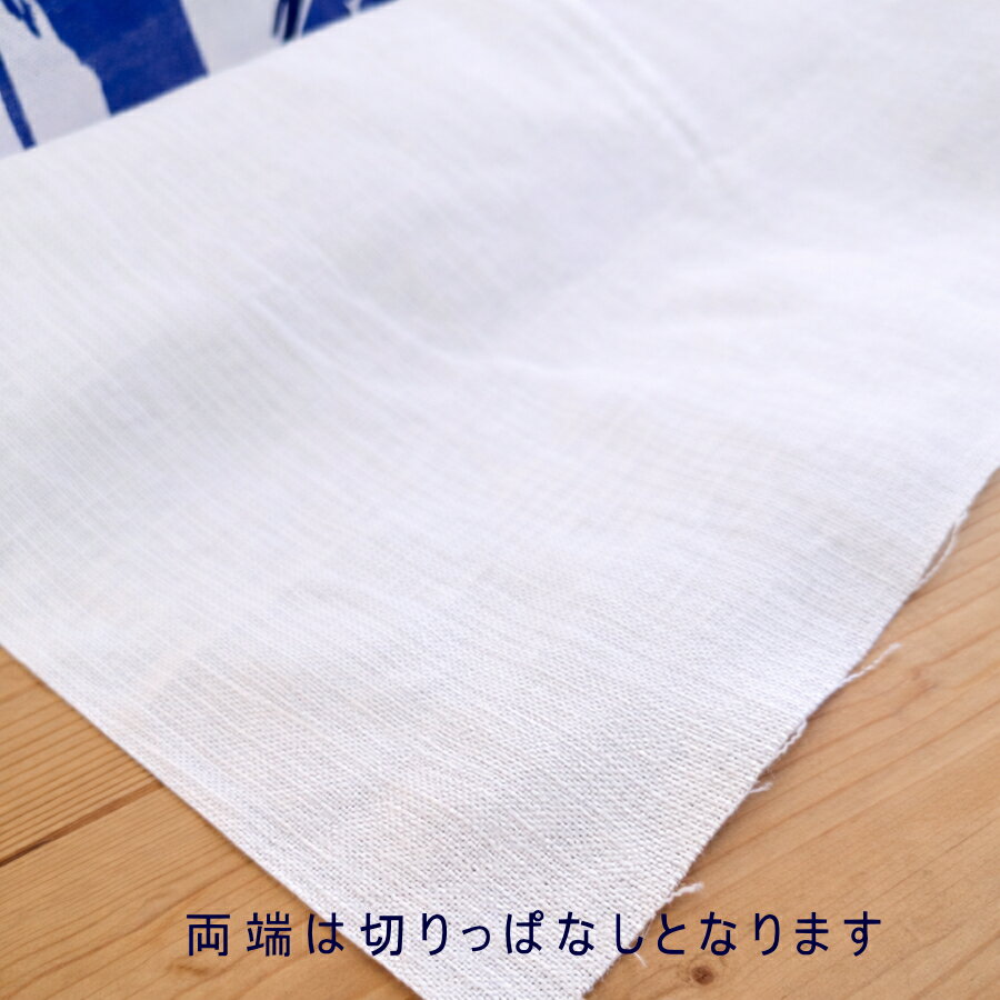日本手ぬぐい　文　33×90　お祭り　ふきん　台拭き