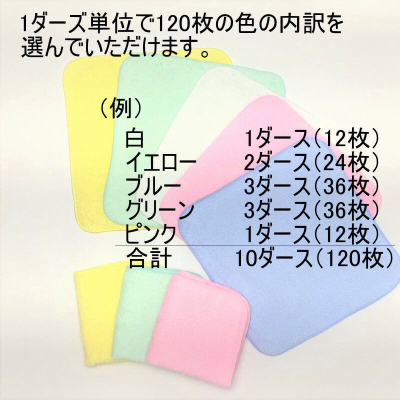 キクロンファイン シャスターふつう ピンク 【 キクロン 】 【 ボディタオル・スポンジ 】 【単品】送料込！ （北海道・沖縄・離島は別途送料）